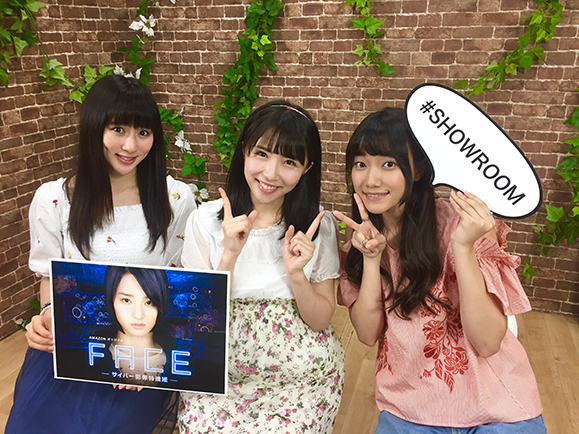 Elfin_showroom_20170627_579w