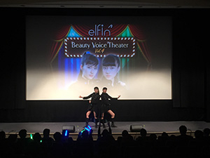 Elfin_event_20180303_300w_3