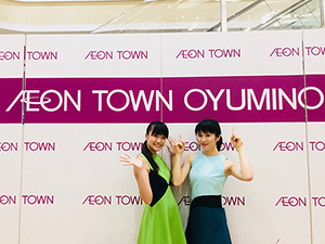 Elfin_event_20180813_300w_2