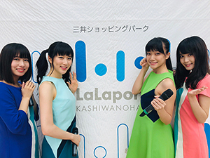 Elfin_event20181009_300w_3
