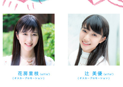 Taihenyokuikimasita_w400