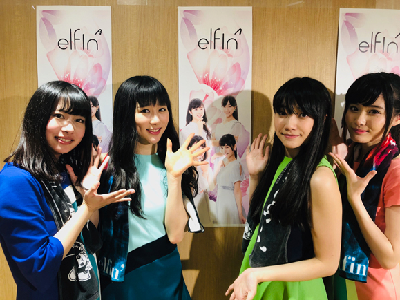 Elfin_event190322_579w