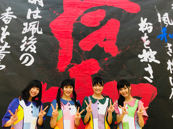 Elfin_event190507_579w_2