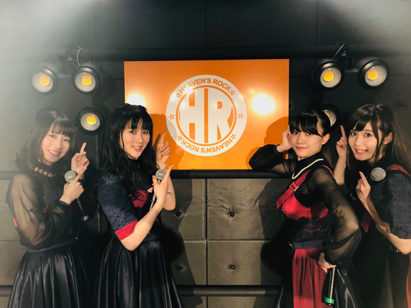 Elfin_event190507_579w_6