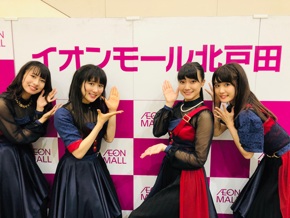 Elfin_event_0511_579