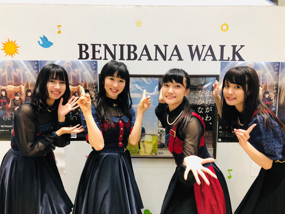 Elfin_event190527_579w_2