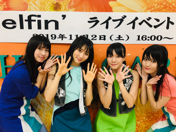 20191105_elfin_event_579w1